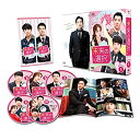 【中古】未来の選択 DVD SET1 (豪華180分特典映像ディスク付き)