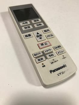 【中古】パナソニック エアコンリモコン A75C3639 【中古】パナソニック エアコンリモコン A75C3639