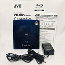 【中古】ビクター ハイビジョン エブリオ専用BDライター　CU-BD5-A　ロイヤルブルーモデル【メーカー名】ビクター【メーカー型番】CU-BD5-A【ブランド名】JVCケンウッド【商品説明】ビクター ハイビジョン エブリオ専用BDライター　CU-BD5-A　ロイヤルブルーモデル映像商品などにimportと記載のある商品に関してはご使用中の機種では使用できないこともございますので予めご確認の上お買い求めください。 付属品については商品タイトルに記載がない場合がありますので、ご不明な場合はメッセージにてお問い合わせください。 画像はイメージ写真ですので画像の通りではないこともございます。ビデオデッキ、各プレーヤーなどリモコンなど付属してない場合もございます。 記載があっても限定版の付属品、特典、ダウンロードコードなどは無い場合もございます。 中古品の場合、基本的に説明書・外箱・ドライバーインストール用のCD-ROMはついておりません。 当店では初期不良に限り、商品到着から7日間は返品を受付けております。 ご注文からお届けまで ご注文⇒ご注文は24時間受け付けております。 注文確認⇒当店より注文確認メールを送信いたします。 入金確認⇒決済の承認が完了した翌日より、お届けまで3営業日〜10営業日前後とお考え下さい。 ※在庫切れの場合はご連絡させて頂きます。 出荷⇒配送準備が整い次第、出荷致します。配送業者、追跡番号等の詳細をメール送信致します。 ※離島、北海道、九州、沖縄は遅れる場合がございます。予めご了承下さい。 ※ご注文後、当店より確認のメールをする場合がございます。期日までにご返信が無い場合キャンセルとなりますので予めご了承くださいませ。 ※当店ではお客様とのやりとりを正確に記録する為、電話での対応はしておりません。メッセージにてご連絡くださいませ。