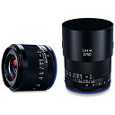 カールツァイス Carl Zeiss 単焦点レンズ Loxia 2/50 Eマウント 50mm F2 フルサイズ対応 マニュアルフォーカス 絞りデクリック機構 500173