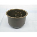 【中古】B313-6B 象印 内釜(NS-UB05炊飯ジャー用)