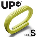 【中古】【日本品】UP24 by Jawbone ライフログ リストバンド (Bluetooth