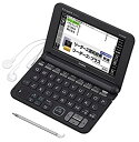 【中古】カシオ 電子辞書 エクスワード ビジネスモデル XD-K8500BK ブラック コンテンツ170