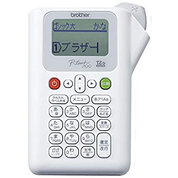 【中古】ブラザー ラベルライター ピータッチ PT-J100W (ホワイト/3.5mm~12mm幅/TZeテープ)