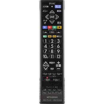 楽天市場】dvr-bz350 リモコンの通販 楽天市場】dvr-bz350 リモコンの通販