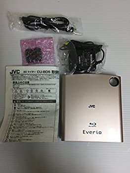 【中古】JVCKENWOOD JVC エブリオ専用ブルーレイライター CU-BD5-N