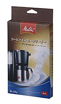 【中古】メリタジャパン コーヒーメーカー クリーナー アンチカルキ MJ1501 1