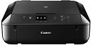【中古】旧モデル Canon インクジェットプリンター複合機 PIXUS MG5730 BK ブラック