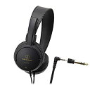 【中古】audio-technica 楽器用モニターヘッドホン ATH-EP100 変換プラグ付属 / L型コネクタ / ケーブル長2.0m