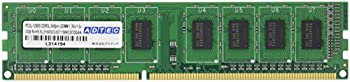 【中古】アドテック DDR3L-1600 UDIMM 2GB 省電力/低電圧 4枚組