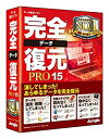 【中古】完全データ復元PRO15【メーカー名】ジャングル【メーカー型番】【ブランド名】ジャングル【商品説明】完全データ復元PRO15映像商品などにimportと記載のある商品に関してはご使用中の機種では使用できないこともございますので予めご確認の上お買い求めください。 付属品については商品タイトルに記載がない場合がありますので、ご不明な場合はメッセージにてお問い合わせください。 画像はイメージ写真ですので画像の通りではないこともございます。ビデオデッキ、各プレーヤーなどリモコンなど付属してない場合もございます。 記載があっても限定版の付属品、特典、ダウンロードコードなどは無い場合もございます。 中古品の場合、基本的に説明書・外箱・ドライバーインストール用のCD-ROMはついておりません。 当店では初期不良に限り、商品到着から7日間は返品を受付けております。 ご注文からお届けまで ご注文⇒ご注文は24時間受け付けております。 注文確認⇒当店より注文確認メールを送信いたします。 入金確認⇒決済の承認が完了した翌日より、お届けまで3営業日〜10営業日前後とお考え下さい。 ※在庫切れの場合はご連絡させて頂きます。 出荷⇒配送準備が整い次第、出荷致します。配送業者、追跡番号等の詳細をメール送信致します。 ※離島、北海道、九州、沖縄は遅れる場合がございます。予めご了承下さい。 ※ご注文後、当店より確認のメールをする場合がございます。期日までにご返信が無い場合キャンセルとなりますので予めご了承くださいませ。 ※当店ではお客様とのやりとりを正確に記録する為、電話での対応はしておりません。メッセージにてご連絡くださいませ。