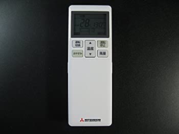 【中古】三菱重工 エアコンリモコン RLA502A700J