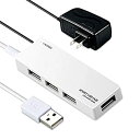 【中古】エレコム USB2.0 ハブ 4ポート ACアダプタ付 セルフ/バス両対応 Nintendo Switch動作確認済 MacBook / Surface Pro / Chromebook他 ノートPC対応(2)
