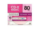 【中古】VERTEX ヴァーテックス CD-R 音楽用 1回記録用 10CDRA.CMIX.80VXCA 80分 10色カラーMIXディスク