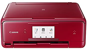 楽天市場】canon インクジェットプリンター複合機 ts8030の通販