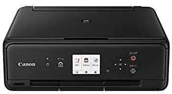 【中古】旧モデル Canon インクジェットプリンター複合機 TS5030 BK ブラック