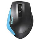 【中古】バッファロー 無線BlueLED 3ボタンプレミアムフィットマウス ブルー