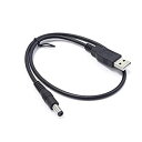 【中古】COMON 電源供給ケーブル USB(Aタイプ) - DC 5V %カンマ%0.5A 外径5.5mm 内径2.1mm 長さ0.5m DC05-5521