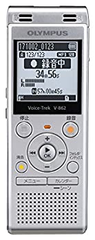 【中古】OLYMPUS Voice Trek ICレコーダー ホワイト V-862 WHT