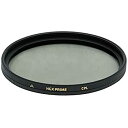 【中古】Promaster 52?mm Circular Polarizer HGX Primeフィルタ【メーカー名】Promaster【メーカー型番】【ブランド名】ProMaster【商品説明】Promaster 52?mm Circular Polarizer HGX Primeフィルタ映像商品などにimportと記載のある商品に関してはご使用中の機種では使用できないこともございますので予めご確認の上お買い求めください。 付属品については商品タイトルに記載がない場合がありますので、ご不明な場合はメッセージにてお問い合わせください。 画像はイメージ写真ですので画像の通りではないこともございます。ビデオデッキ、各プレーヤーなどリモコンなど付属してない場合もございます。 記載があっても限定版の付属品、特典、ダウンロードコードなどは無い場合もございます。 中古品の場合、基本的に説明書・外箱・ドライバーインストール用のCD-ROMはついておりません。 当店では初期不良に限り、商品到着から7日間は返品を受付けております。 ご注文からお届けまで ご注文⇒ご注文は24時間受け付けております。 注文確認⇒当店より注文確認メールを送信いたします。 入金確認⇒決済の承認が完了した翌日より、お届けまで3営業日〜10営業日前後とお考え下さい。 ※在庫切れの場合はご連絡させて頂きます。 出荷⇒配送準備が整い次第、出荷致します。配送業者、追跡番号等の詳細をメール送信致します。 ※離島、北海道、九州、沖縄は遅れる場合がございます。予めご了承下さい。 ※ご注文後、当店より確認のメールをする場合がございます。期日までにご返信が無い場合キャンセルとなりますので予めご了承くださいませ。 ※当店ではお客様とのやりとりを正確に記録する為、電話での対応はしておりません。メッセージにてご連絡くださいませ。