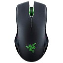 【中古】Razer Lancehead 両手用無線/有線ゲーミングマウス【日本品】RZ01-02120100-R3A1(2)