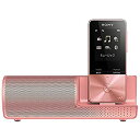 【中古】ソニー ウォークマン Sシリーズ 4GB NW-S313K : MP3プレーヤー Bluetooth対応 最大52時間連続再生 イヤホン/スピーカー付属...