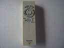 【中古】Panasonic (パナソニック) HK9480 リモコン