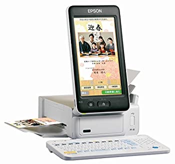 【中古】旧モデル エプソン (旧モデル エプソン) ハガキプリンター PF-81-2018 年賀状 宛名達人 2018年度版 【中古】旧モデル エプソン (旧モデル エプソン) ハガキプリンター PF-81-2018 年賀状 宛名達人 2018年度版