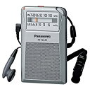 【中古】パナソニック FM/AM 2バンドレシーバー RF-NA35-S