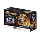 【中古】【SONYライセンス商品】ドラゴンボールファイターズ対応スティック for PS4【PS4対応】