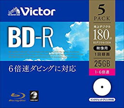 【中古】三菱 録画用BD-R 5枚 【品番】VBR130RP5J1