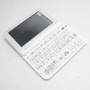 アトリエ絵利奈で買える「【中古】カシオ エクスワード XD-Zシリーズ 電子辞書 高校生進学校モデル 229コンテンツ収録 ホワイト XDZ4900WE」の画像です。価格は8,964円になります。