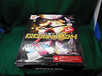 【中古】Dance Dance Revolution 専用コントローラー 【中古】Dance Dance Revolution 専用コントローラー