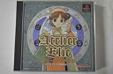 【中古】エリーのアトリエ ザールブルグの錬金術士2