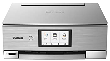 楽天市場】canon pixus xk90(プリンタ|パソコン・周辺機器)の通販 楽天市場】canon pixus xk90(プリンタ|パソコン・周辺機器)の通販