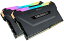 šCORSAIR DDR4-4266MHz ǥȥåPC ⥸塼 VENGEANCE RGB PRO ꡼ 16GB [8GB2] CMW16GX4M2K4266C19