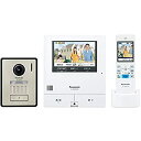 【中古】パナソニック テレビドアホン 電源コード式 ワイヤレスモニター付 VL-SWD505KF