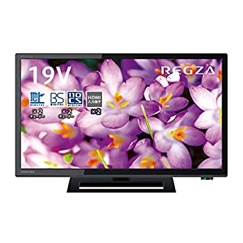 【中古】東芝 19V型 液晶テレビ レグザ 19S22 ハイビジョン 外付けHDD ウラ録対応 （2018年モデル）