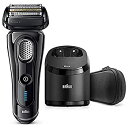 【中古】ブラウン 電気シェーバーBRAUN Series9(シリーズ9)【4枚刃】 9250CC-P