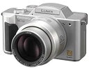 【中古】パナソニック LUMIX FZ1 (シルバー) DMC-FZ1-S(2)