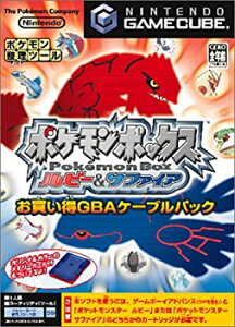 【中古】ポケモンボックス ルビー&サファイア お買い得GBAケーブルパック