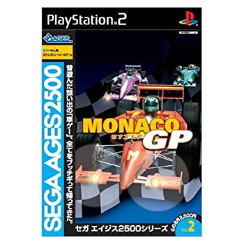 【中古】SEGA AGES 2500 シリーズ Vol.2 モナコGP
