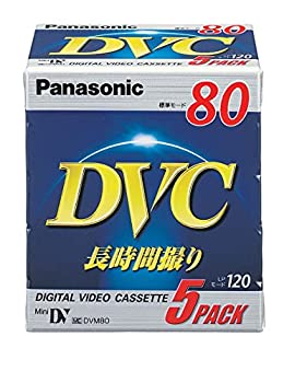 【中古】パナソニック ミニDVカセット 5巻パック AY-DVM80V5