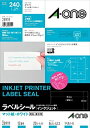 【中古】エーワン ラベルシール インクジェット 12面 20枚 28919