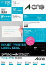 【中古】エーワン ラベルシール インクジェット A4 10面 20シート 28939