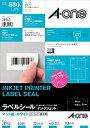 【中古】エーワン ラベルシール インクジェット A4 44面 20シート 28943