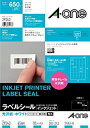 【中古】エーワン ラベルシール インクジェット 光沢紙 A4 65面 10シート 29243