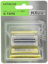 【中古】日立 替刃 外刃 K-TX9S【メーカー名】日立【メーカー型番】KTX9S【ブランド名】日立(HITACHI)【商品説明】日立 替刃 外刃 K-TX9S映像商品などにimportと記載のある商品に関してはご使用中の機種では使用できないこともございますので予めご確認の上お買い求めください。 付属品については商品タイトルに記載がない場合がありますので、ご不明な場合はメッセージにてお問い合わせください。 画像はイメージ写真ですので画像の通りではないこともございます。ビデオデッキ、各プレーヤーなどリモコンなど付属してない場合もございます。 記載があっても限定版の付属品、特典、ダウンロードコードなどは無い場合もございます。 中古品の場合、基本的に説明書・外箱・ドライバーインストール用のCD-ROMはついておりません。 当店では初期不良に限り、商品到着から7日間は返品を受付けております。 ご注文からお届けまで ご注文⇒ご注文は24時間受け付けております。 注文確認⇒当店より注文確認メールを送信いたします。 入金確認⇒決済の承認が完了した翌日より、お届けまで3営業日〜10営業日前後とお考え下さい。 ※在庫切れの場合はご連絡させて頂きます。 出荷⇒配送準備が整い次第、出荷致します。配送業者、追跡番号等の詳細をメール送信致します。 ※離島、北海道、九州、沖縄は遅れる場合がございます。予めご了承下さい。 ※ご注文後、当店より確認のメールをする場合がございます。期日までにご返信が無い場合キャンセルとなりますので予めご了承くださいませ。 ※当店ではお客様とのやりとりを正確に記録する為、電話での対応はしておりません。メッセージにてご連絡くださいませ。