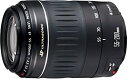 【中古】Canon EF レンズ 55-200mm F4.5-5.6II USM【メーカー名】キヤノン【メーカー型番】EF55-200U2【ブランド名】キヤノン【商品説明】Canon EF レンズ 55-200mm F4.5-5.6II USM映像商品などにimportと記載のある商品に関してはご使用中の機種では使用できないこともございますので予めご確認の上お買い求めください。 付属品については商品タイトルに記載がない場合がありますので、ご不明な場合はメッセージにてお問い合わせください。 画像はイメージ写真ですので画像の通りではないこともございます。ビデオデッキ、各プレーヤーなどリモコンなど付属してない場合もございます。 記載があっても限定版の付属品、特典、ダウンロードコードなどは無い場合もございます。 中古品の場合、基本的に説明書・外箱・ドライバーインストール用のCD-ROMはついておりません。 当店では初期不良に限り、商品到着から7日間は返品を受付けております。 ご注文からお届けまで ご注文⇒ご注文は24時間受け付けております。 注文確認⇒当店より注文確認メールを送信いたします。 入金確認⇒決済の承認が完了した翌日より、お届けまで3営業日〜10営業日前後とお考え下さい。 ※在庫切れの場合はご連絡させて頂きます。 出荷⇒配送準備が整い次第、出荷致します。配送業者、追跡番号等の詳細をメール送信致します。 ※離島、北海道、九州、沖縄は遅れる場合がございます。予めご了承下さい。 ※ご注文後、当店より確認のメールをする場合がございます。期日までにご返信が無い場合キャンセルとなりますので予めご了承くださいませ。 ※当店ではお客様とのやりとりを正確に記録する為、電話での対応はしておりません。メッセージにてご連絡くださいませ。