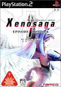 【中古】ゼノサーガ エピソードI リローディッド(力への意志) Xenosaga Episode I Reloaded Der Wille Zur Macht【メーカー名】ナムコ【メーカー型番】【ブランド名】ナムコ【商品説明】ゼノサーガ エピソードI リローディッド(力への意志) Xenosaga Episode I Reloaded Der Wille Zur Macht映像商品などにimportと記載のある商品に関してはご使用中の機種では使用できないこともございますので予めご確認の上お買い求めください。 付属品については商品タイトルに記載がない場合がありますので、ご不明な場合はメッセージにてお問い合わせください。 画像はイメージ写真ですので画像の通りではないこともございます。ビデオデッキ、各プレーヤーなどリモコンなど付属してない場合もございます。 記載があっても限定版の付属品、特典、ダウンロードコードなどは無い場合もございます。 中古品の場合、基本的に説明書・外箱・ドライバーインストール用のCD-ROMはついておりません。 当店では初期不良に限り、商品到着から7日間は返品を受付けております。 ご注文からお届けまで ご注文⇒ご注文は24時間受け付けております。 注文確認⇒当店より注文確認メールを送信いたします。 入金確認⇒決済の承認が完了した翌日より、お届けまで3営業日〜10営業日前後とお考え下さい。 ※在庫切れの場合はご連絡させて頂きます。 出荷⇒配送準備が整い次第、出荷致します。配送業者、追跡番号等の詳細をメール送信致します。 ※離島、北海道、九州、沖縄は遅れる場合がございます。予めご了承下さい。 ※ご注文後、当店より確認のメールをする場合がございます。期日までにご返信が無い場合キャンセルとなりますので予めご了承くださいませ。 ※当店ではお客様とのやりとりを正確に記録する為、電話での対応はしておりません。メッセージにてご連絡くださいませ。